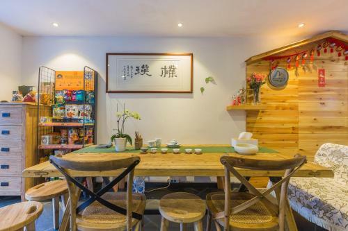 Hangzhou Pupu Homestay