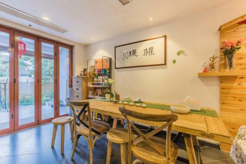 Hangzhou Pupu Homestay