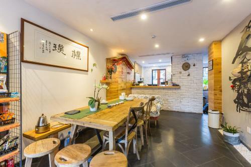Hangzhou Pupu Homestay