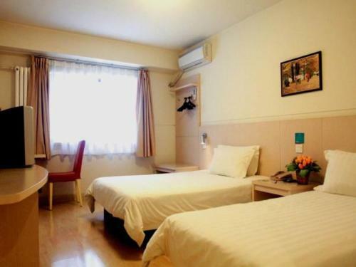 Hotel Jingjiang Inn Xi'an Jianguomen