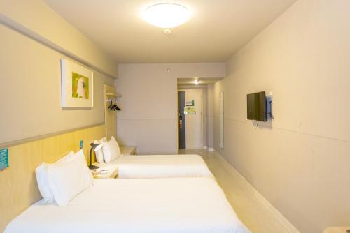 Hotel Jingjiang Inn Xi'an Jianguomen