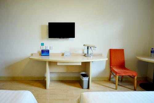 Magnotel Hotel Of Beijing West Railway Station