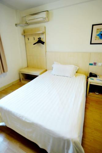 Magnotel Hotel Of Beijing West Railway Station