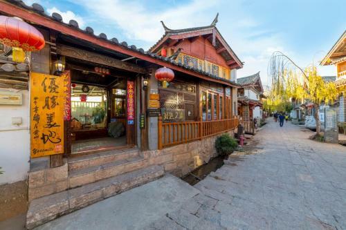 Posada Lijiang Yosemite Inn