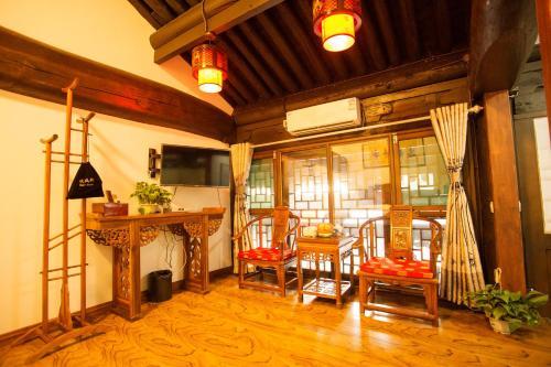 Posada Pingyao Qi's Mansion