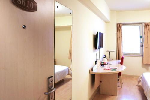 Hotel Jinjiang Inn Tianjin Development Zone