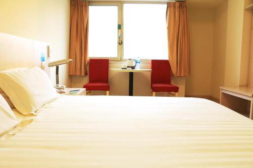 Hotel Jinjiang Inn Tianjin Development Zone