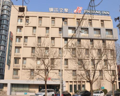 Hotel Jinjiang Inn Tianjin Development Zone