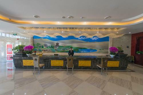 Dunhuang Suyuan Hotel