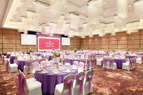 Hotel Ramada Plaza Lianyungang