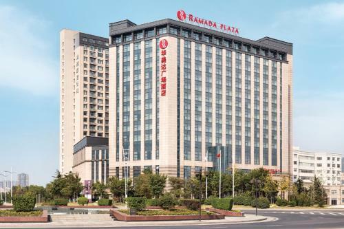 Hotel Ramada Plaza Lianyungang