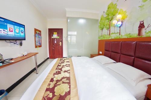 Jinyuan Hotel Changsha South Railway Station