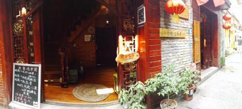 Posada Bian Cheng Xing Zi Inn