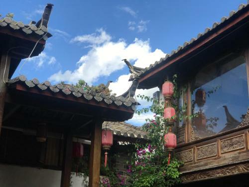 Qichi Inn
