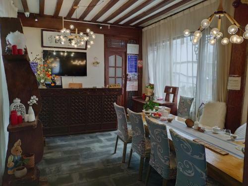 Qichi Inn