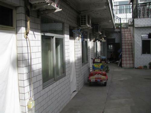 Hostal Genshen Business Hotel