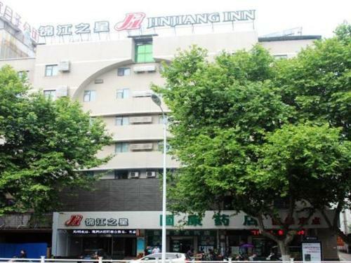 Hotel Jinjiang Inn Zhenjiang Jiefang Road