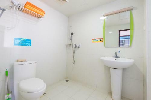 Sanya Xin Lan Holiday Apartment With Sea View