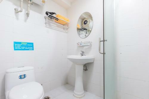 Sanya Xin Lan Holiday Apartment With Sea View