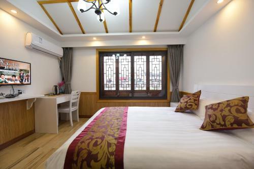Hotel Wuzhen On Memory Inn