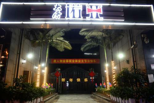 Yue Ke Apartment(changbin Road )