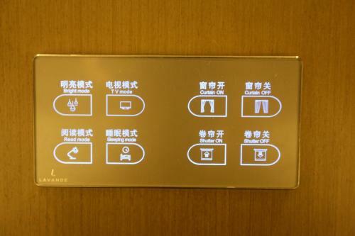 Lavande Hotel Guangzhou Changlong