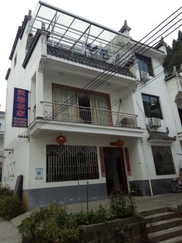 Agroturismo Wuyuan Shicheng Lingyan Inn