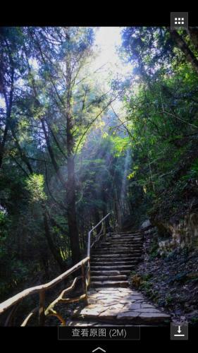 Agroturismo Wuyuan Shicheng Lingyan Inn