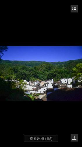 Agroturismo Wuyuan Shicheng Lingyan Inn