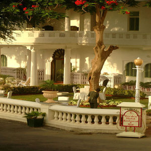 Hotel Garden