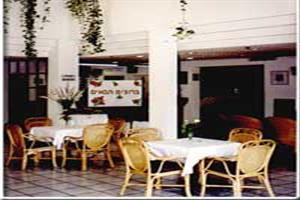 Astoria Galilee Hotel