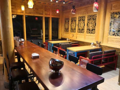 Jiuzhaigou Xin Tao Ge Tibetan Inn