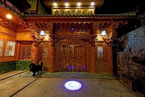 Jiuzhaigou Xin Tao Ge Tibetan Inn
