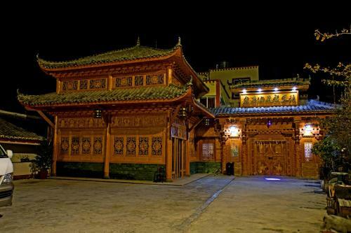 Jiuzhaigou Xin Tao Ge Tibetan Inn