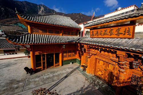 Jiuzhaigou Xin Tao Ge Tibetan Inn