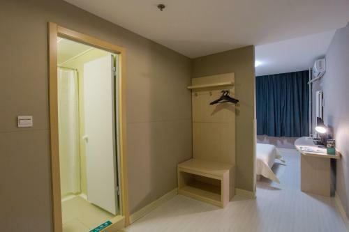 Hotel Jinjiang Inn Beijing Olympics Park