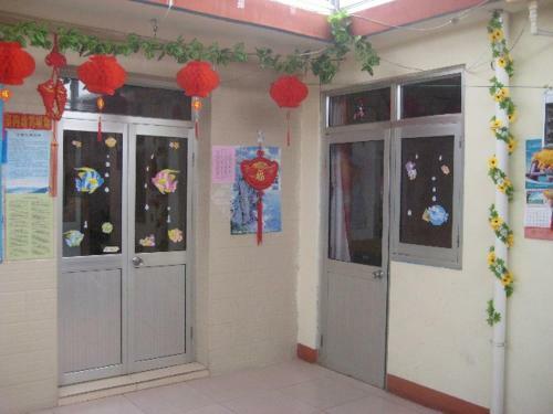 Posada Changdao Yixin Hotel