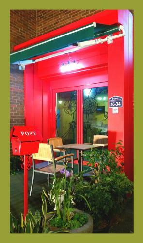 Hostal Jeonju Hanok Village Guesthouse