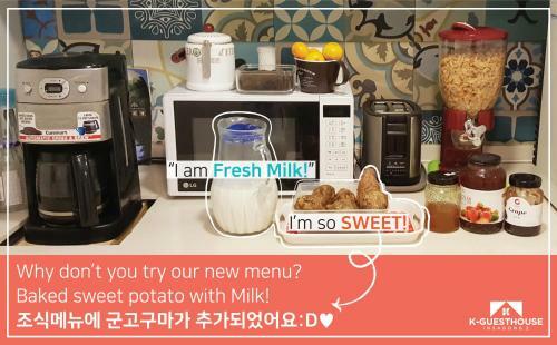 Hostal K-guesthouse Insadong 2 Myeongdong