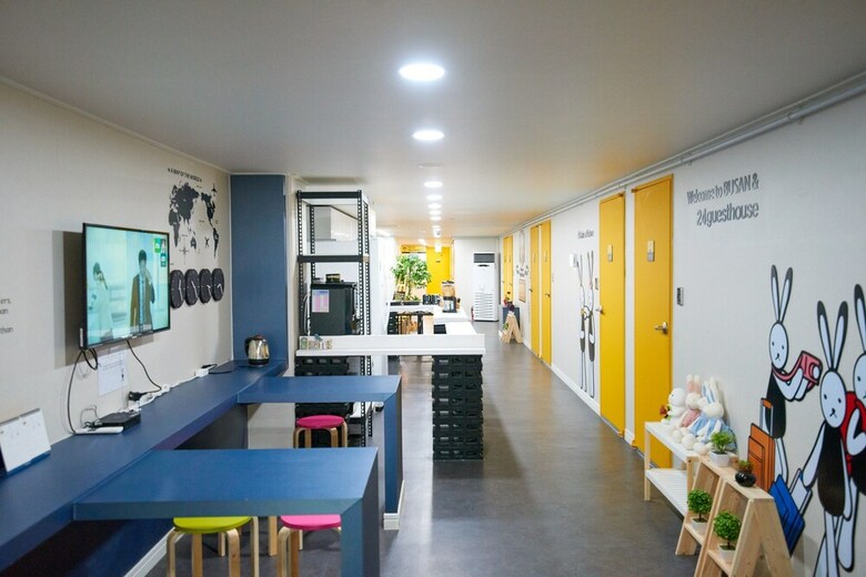 Hostal 24 Guesthouse Jagalchi