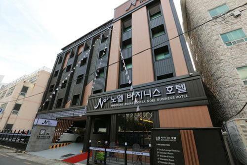 Motel Noel Business Hotel
