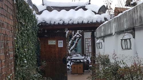 Hostal Inyeon Hanok Guesthouse