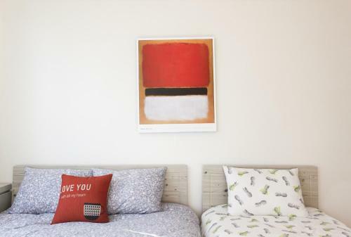Albergue Sam Stay Hongdae