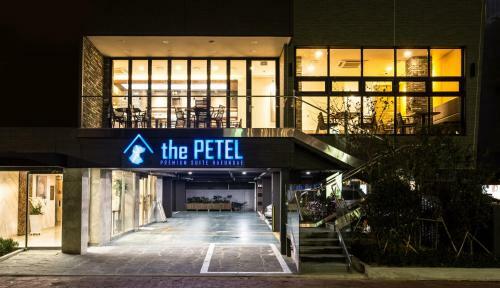 Hotel The Petel