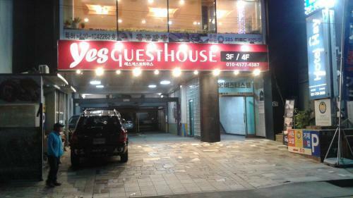 Hostal Yes Guesthouse