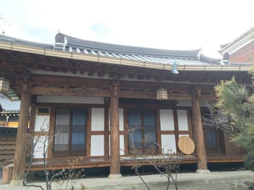 Hostal Sodamwon