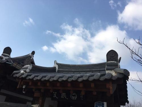 Hostal Sodamwon