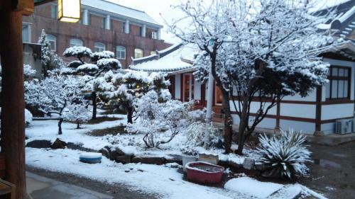 Hostal Sodamwon