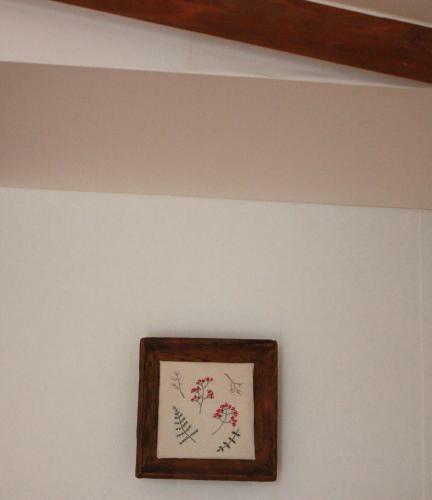 Hostal Sungsim Hanok Guesthouse
