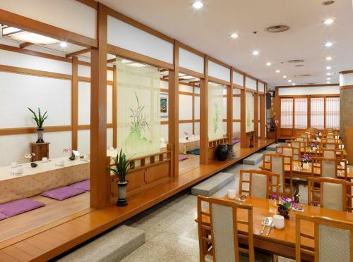 The-k Hotel Gyeongju